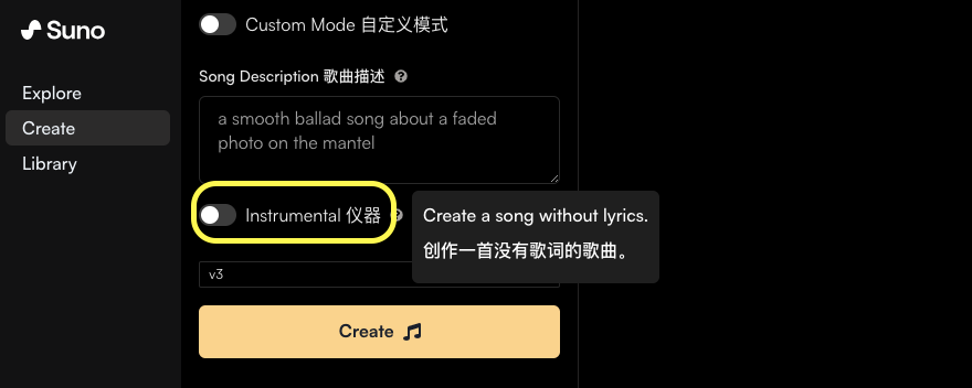 最牛音乐类 AI——Suno 快速入门手册!(AIGC保姆级教程) 最牛音乐类 AI——Suno 快速入门手册!(AIGC保姆级教程)